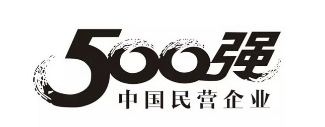 【喜訊】2015中國民企500強發布，沃得集團位列第272位！